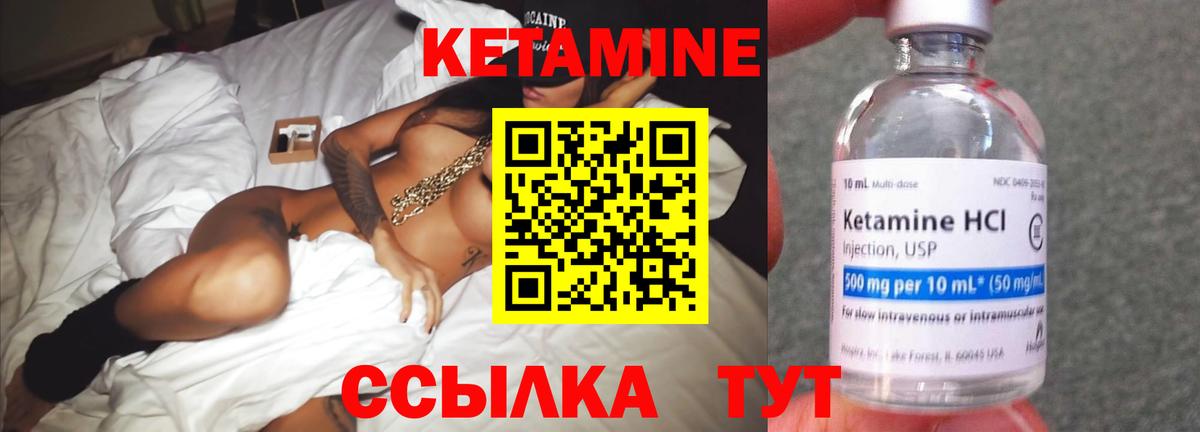 ГАШ Кириши