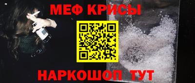 гашишное масло Беслан