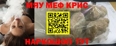 экстази Кизляр