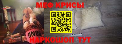 мдпв Кизилюрт