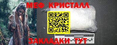 МДМА Берёзовский