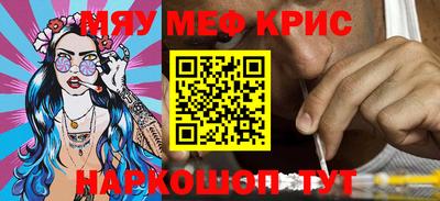 МДМА Берёзовский