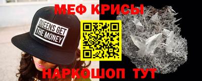 гашишное масло Беслан