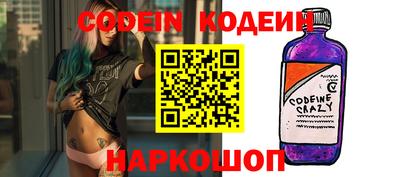 МДМА Берёзовский