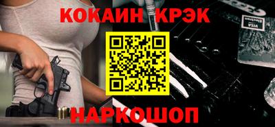 МДМА Берёзовский