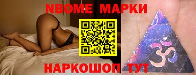 МДМА Берёзовский