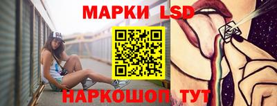 гашишное масло Беслан