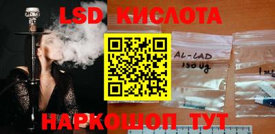 МДМА Берёзовский