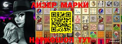 МДМА Берёзовский