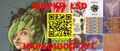 мефедрон VHQ Бийск