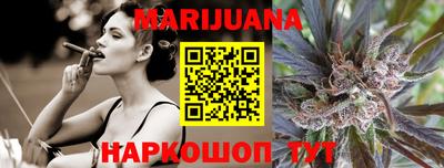 МДМА Берёзовский