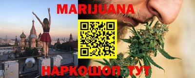 МДМА Берёзовский