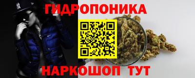 мефедрон VHQ Бийск