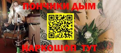 МДМА Берёзовский