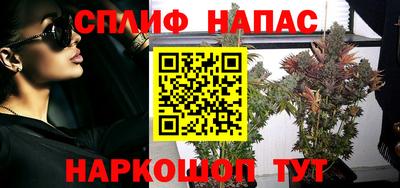 МДМА Берёзовский