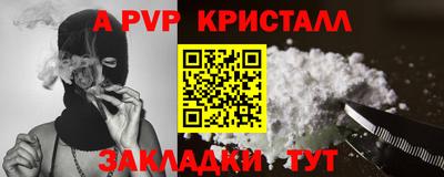 МДМА Берёзовский