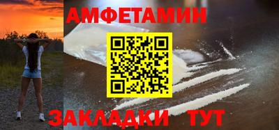 МДМА Берёзовский