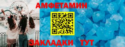 МДМА Берёзовский