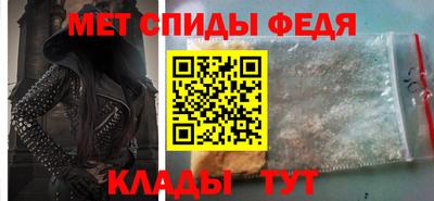 МДМА Берёзовский
