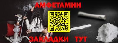 МДМА Берёзовский