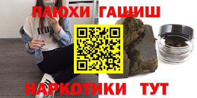 МДМА Берёзовский