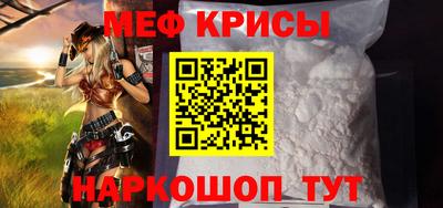 гашишное масло Беслан